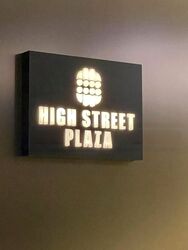 High Street Plaza (D6), Office #455499061